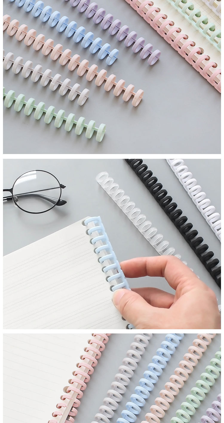 30孔活页圈a4塑料活页夹开口活页扣b5装订条20孔装订圈a5彩色现货
