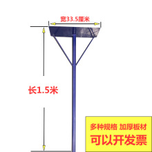 厂家直销沙坑平沙器无齿平沙板铁制平无齿平沙耙田径跳远平沙板