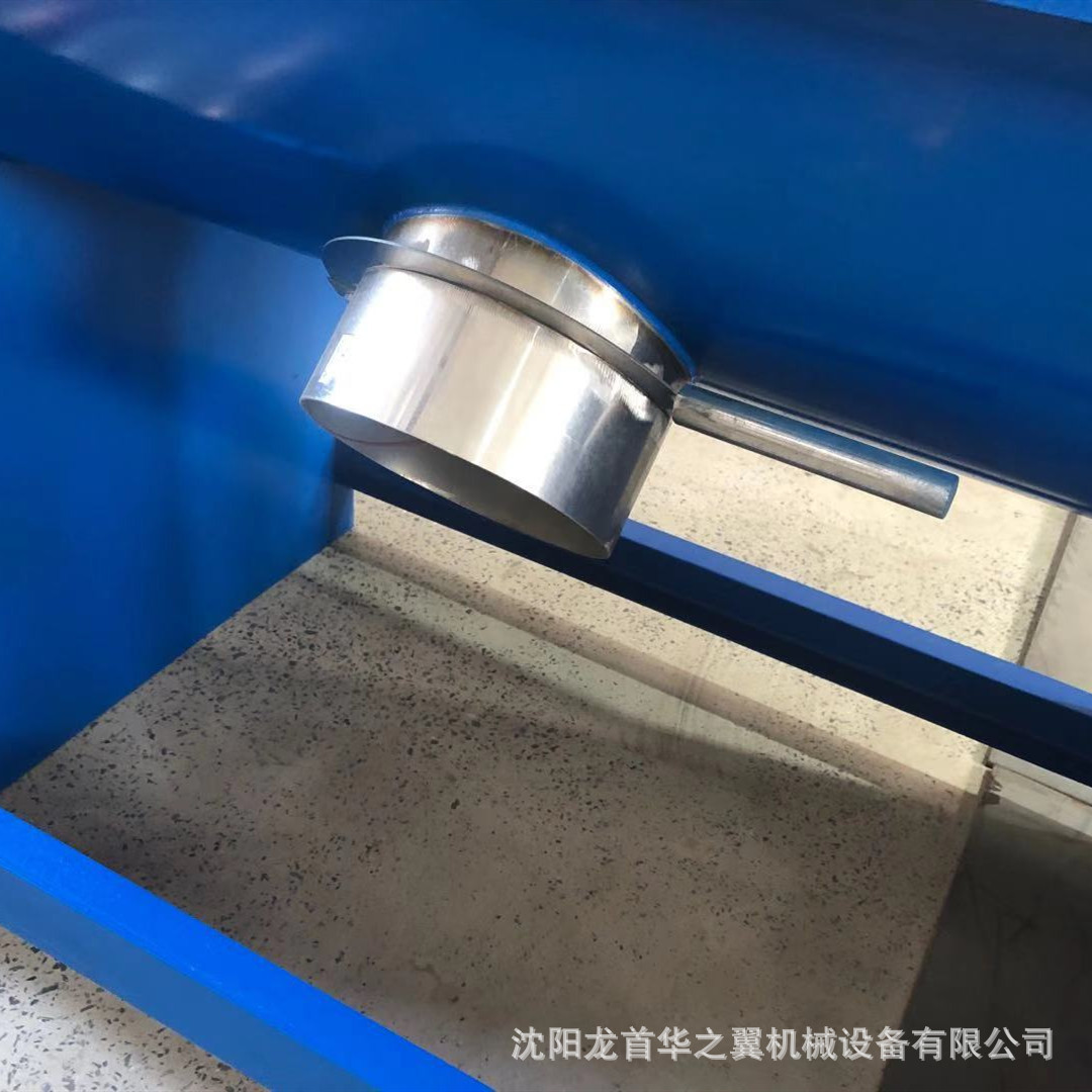 搅拌机出料口.jpg
