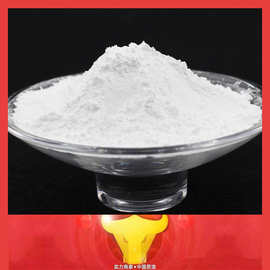 铈盐-铈盐批发,促销价格,产地货源 - 阿里巴巴