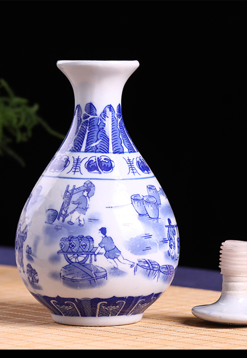 景德镇陶瓷酒瓶一1斤青花玉壶春酒壶仿古陶瓷小酒坛子白酒瓶定制