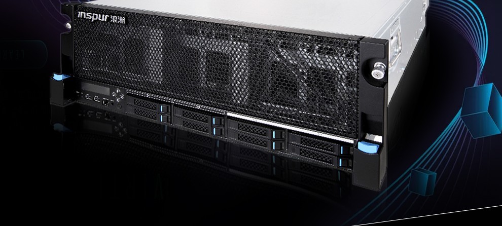 浪潮inspur 英信服务器nf8480m5 2*6134 32g*8 1.92t 600g *8