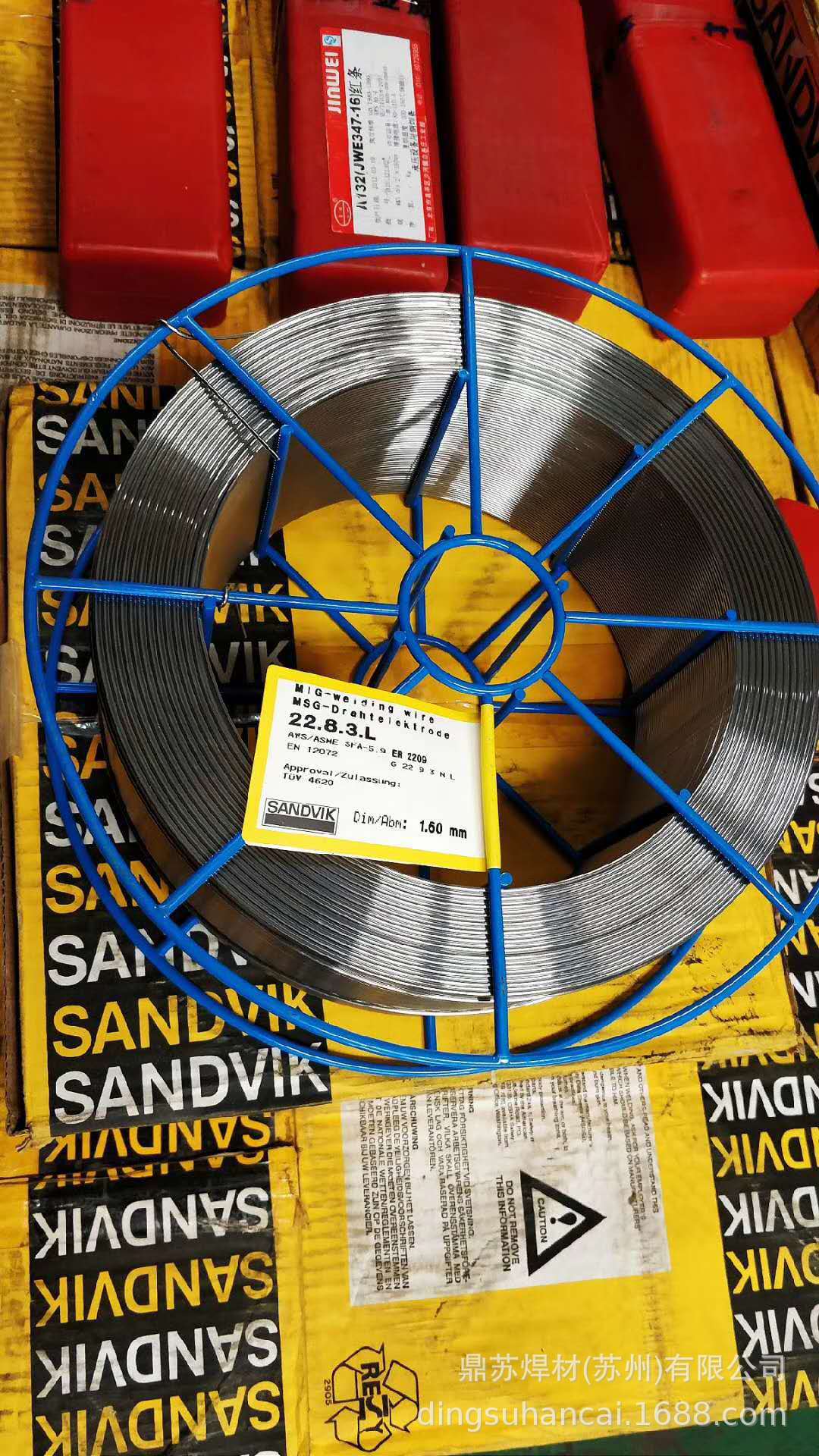 瑞典山特维克不锈钢焊丝er318/sandvik 19.12.3.nb不锈钢实心焊丝