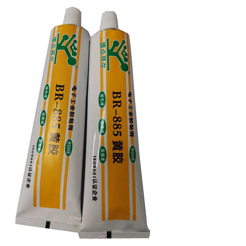 快干阻燃黄胶水br-885强粘可过跌落测试拜尔原厂100ml新包装