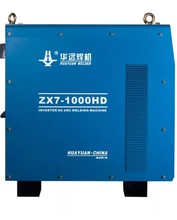 供应成都华远数字化工业逆变直流电焊机碳弧气刨两用机ZX71000HD