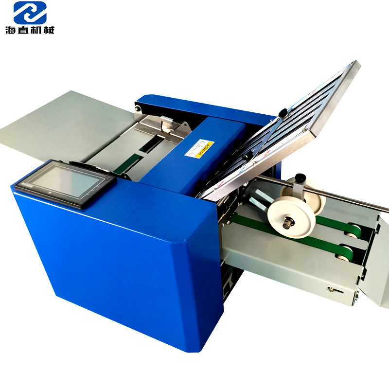 供应小型自动折纸机玩具说明书折纸机a4纸折页机台式折叠机