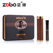 ZOBO正牌烟嘴 ZB-073 过滤可清洗型 循环过滤zb-076吕良伟代言077