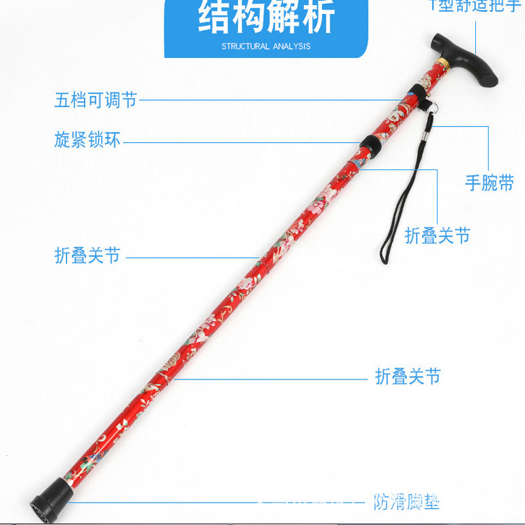 Aluminum Alloy Alpenstock Collapsible Lightweight Five-Section Walking Stick off-Road Hiking Outdoor Walking Stick Portable Walking Stick for the Elderly
