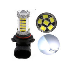 新款汽车LED灯  9005/9006 2835 63SMD/66SMD LED雾灯/前照灯