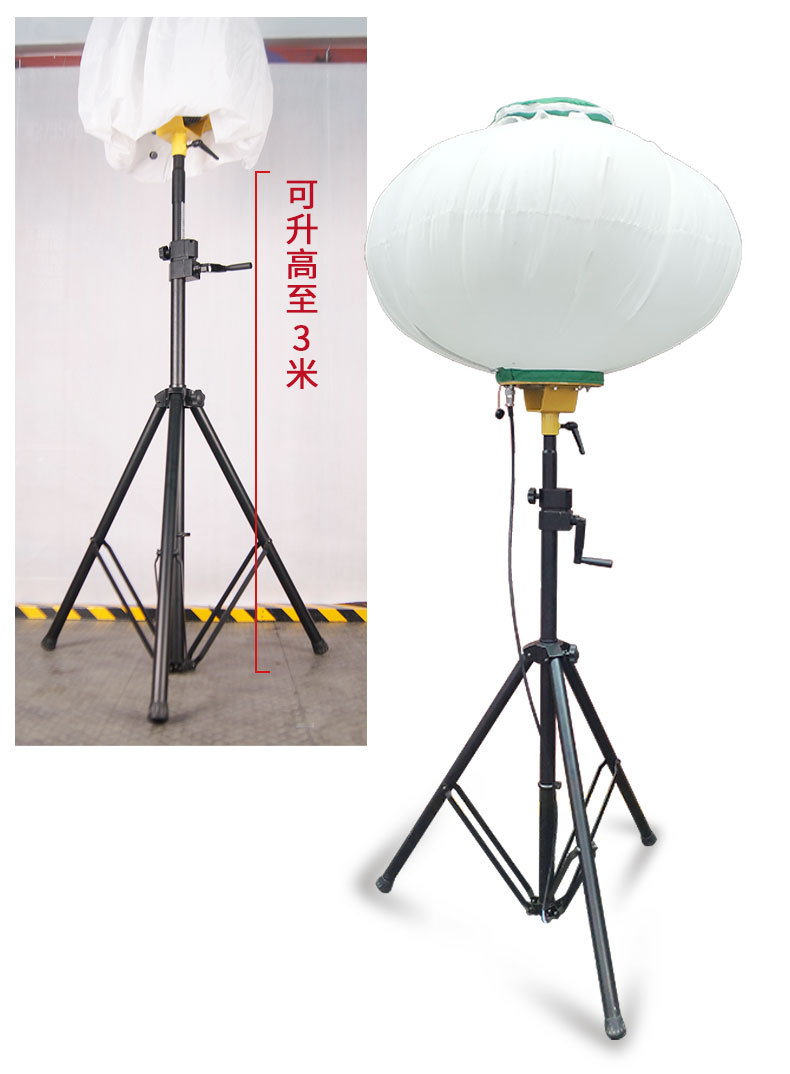 手摇三脚架200wled月球灯高速市政用不晃眼无眩光