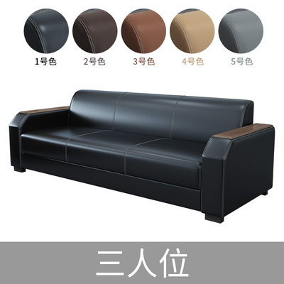 Simple Modern Leather Sofa Three-Seat Fashion Reception Room Business Office Sofas Coffee Table Combination Set
