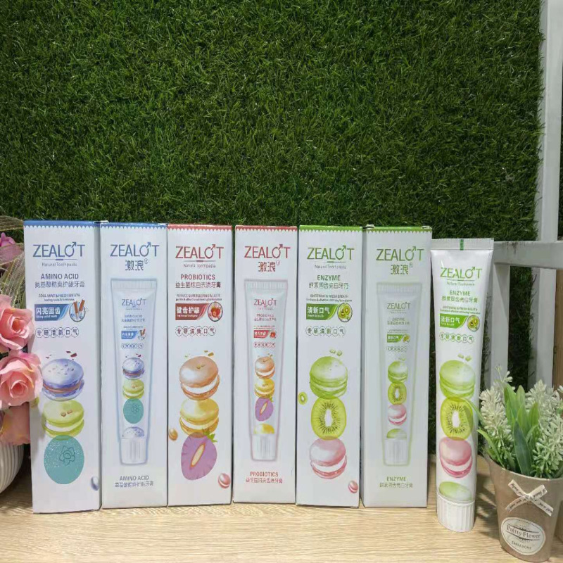 180g激浪冰激凌马卡龙水果味酵素牙膏批发日用口腔护理牙膏授权