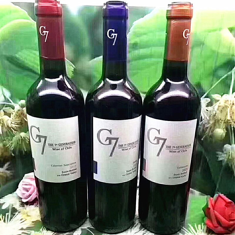 0成交2瓶法国进口15度红酒干红葡萄酒圣斯里堡庄园圣菲尔伯爵750ml