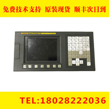 OI-MATE-TC A02B-0311-B510 FANUC发那科横式系统主机原装现货