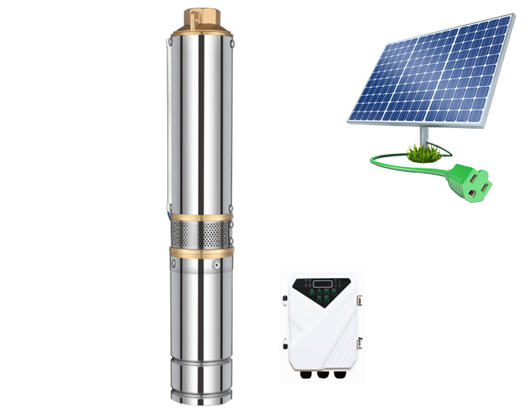 太阳能光伏水泵 24v48v高扬程太阳能深井泵无刷直流太阳能潜水泵