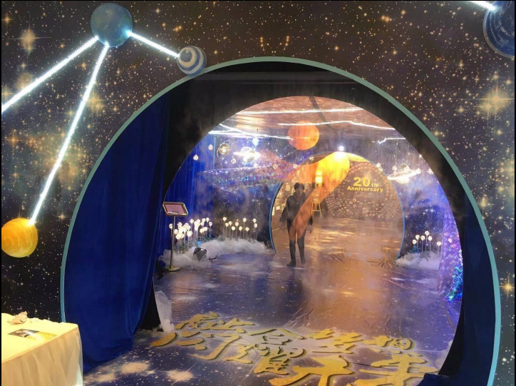 sd 济南 雾屏雾幕机水雾3d投影雾屏雾屏全息水雾机入口雾幕厂家