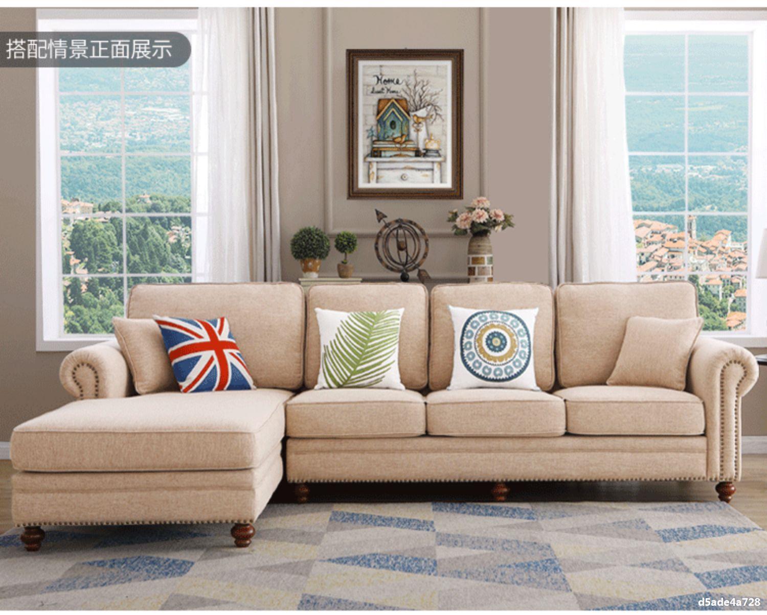 简约美式乡村布艺沙发 三人沙发转角l贵妃型客厅实木家具组合