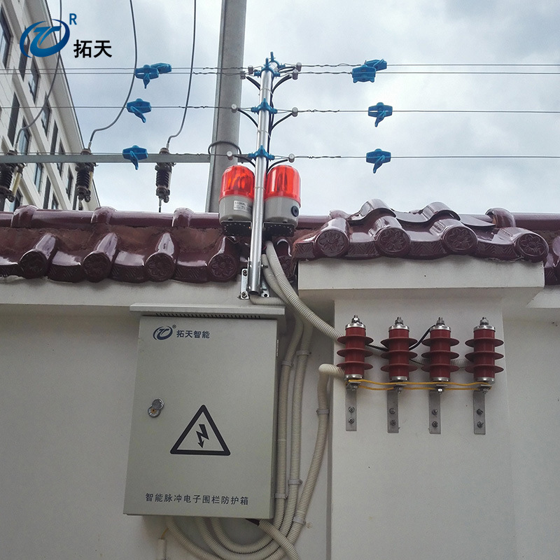 电子围栏系统全套脉冲电子围栏周界防盗报警系统主机高压电网配件