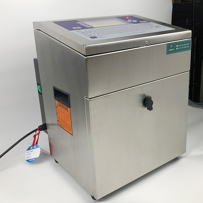 流水线小字符生产日期喷码机打码机瓶盖塑料袋洗手液全自动喷码机