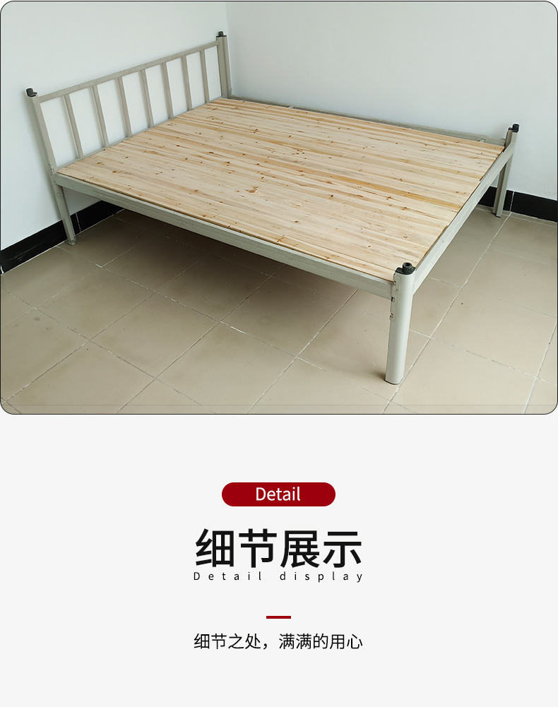 铁架单人床钢制冷轧板铁架床 简约公寓出租屋单人加厚木板床现货