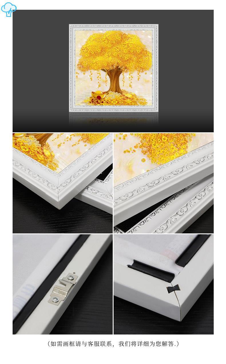 钻石画工具点钻盘2020年5d满钻新款带框小件发财树摇钱砖石贴画十