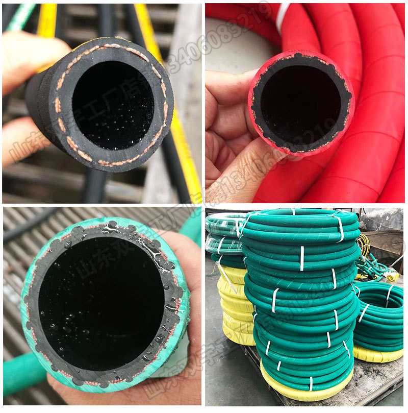 压缩空气管 高压空气管耐压橡胶管20公斤压力 压缩空气管橡胶软管