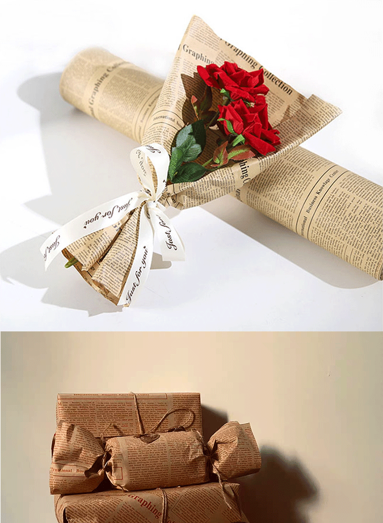 鲜花包装纸牛皮纸向日葵包花纸水果礼盒包装纸花艺花束包花纸批发