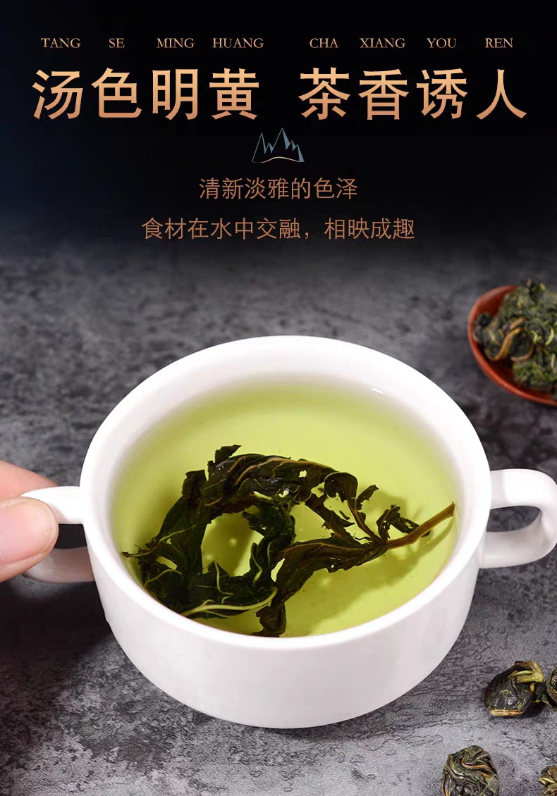 春源堂药业 桑叶茶干桑叶青桑叶散装批发