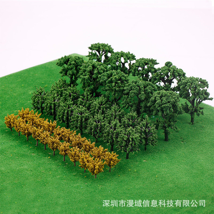 沙盘建筑模型树组合场景材料微观迷你制作小植物森林手工diy树木