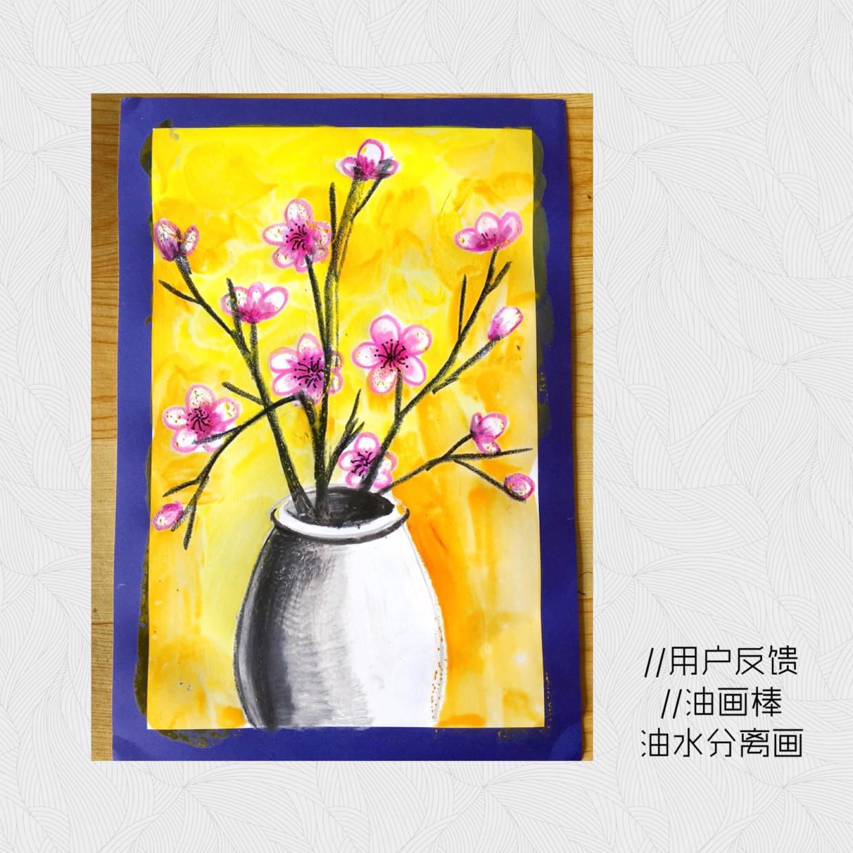 彩色卡纸卡纸边框卡纸花边纸仿镜片镜面纸儿童美术素描画纸