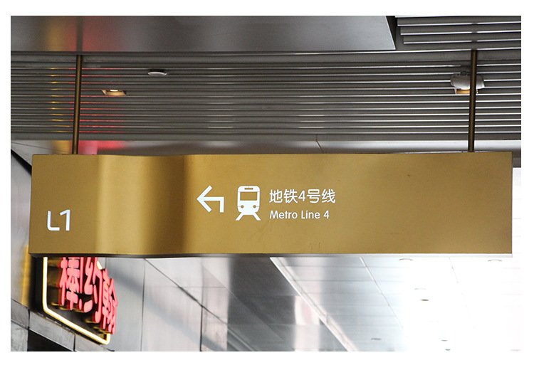 停车场双面吊牌灯箱车库指示牌医院超市商场导向牌镂空广告牌定做
