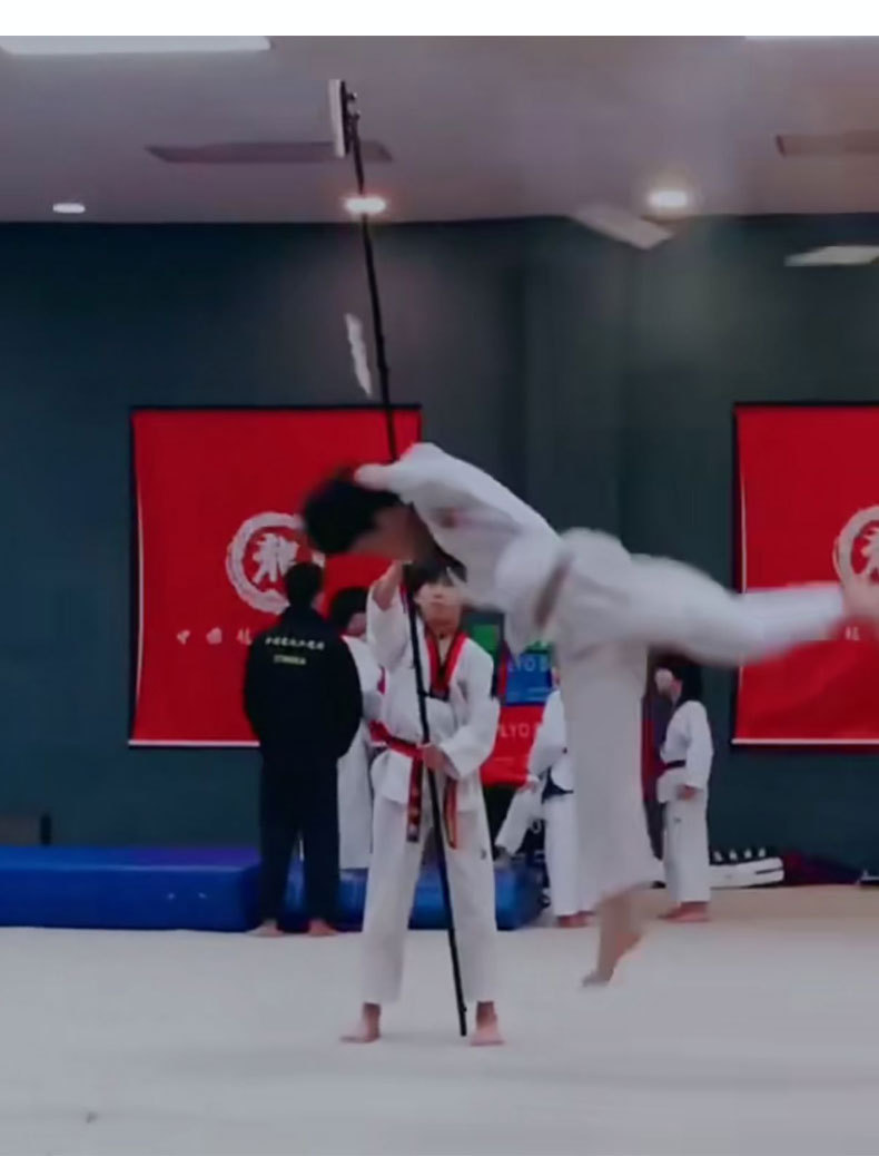 跆拳道击破架表演空翻特技架特技表武术空翻演杆跆拳道踢高辅助杆