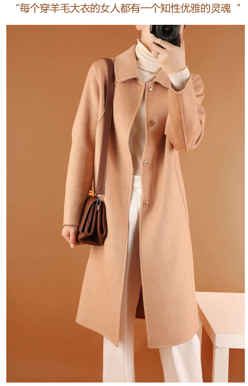 双面羊绒大衣女中长款暗扣休闲加厚羊毛2020秋冬新款毛呢外套