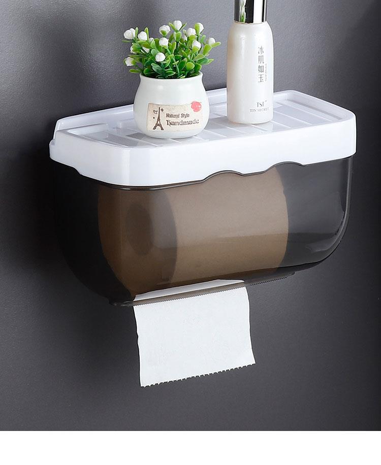免打孔卫生间纸巾盒塑料卫浴厕所盒防水手纸盒卷纸盒置物抽纸盒