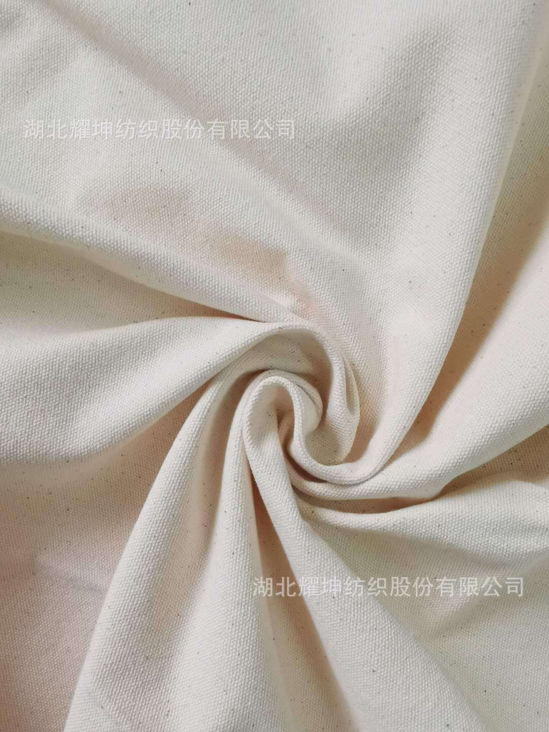 纯棉平纹帆布手袋帆布 箱包鞋材抱枕靠垫面料沙发布料 12安帆布