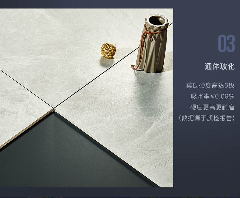 宏宇陶瓷 客厅瓷砖地砖800*800 地板砖背景墙 柔光大理石 星光石
