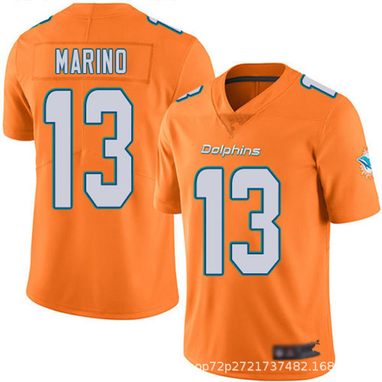 nfl2020迈阿密海豚1#13#29#绿色白色复古传奇二代男装刺绣球衣