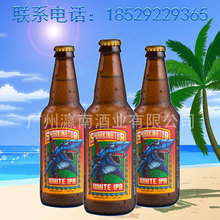 美国进口精酿LostCoast迷失海岸机械大鲨鱼小麦IPA啤酒355ml*24瓶