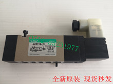 4KB219-00-LS-AC110V 4KB219-00-LS-DC24V CKD电磁阀