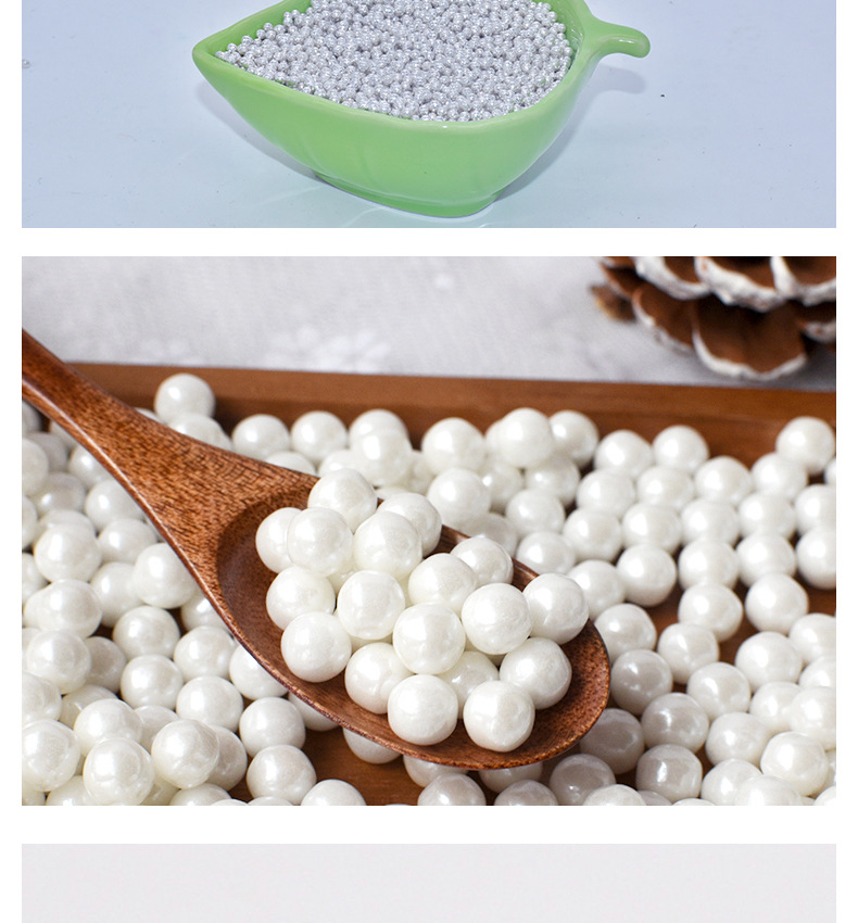 5mm米粒食用蛋糕装饰烘焙装饰抛光珍珠糖批发