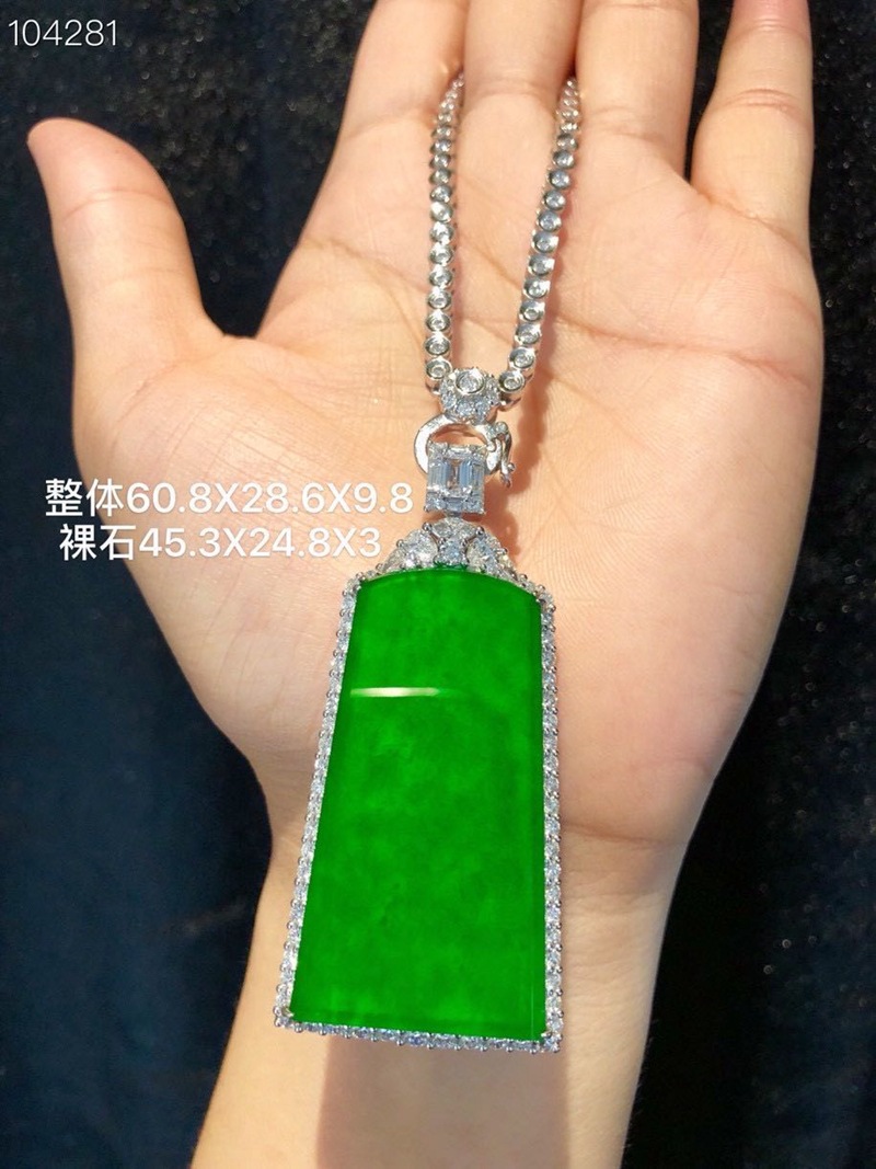 收藏品玻璃种帝王绿平安无事牌吊坠 18k金镶缅甸翡翠贵重公关礼品