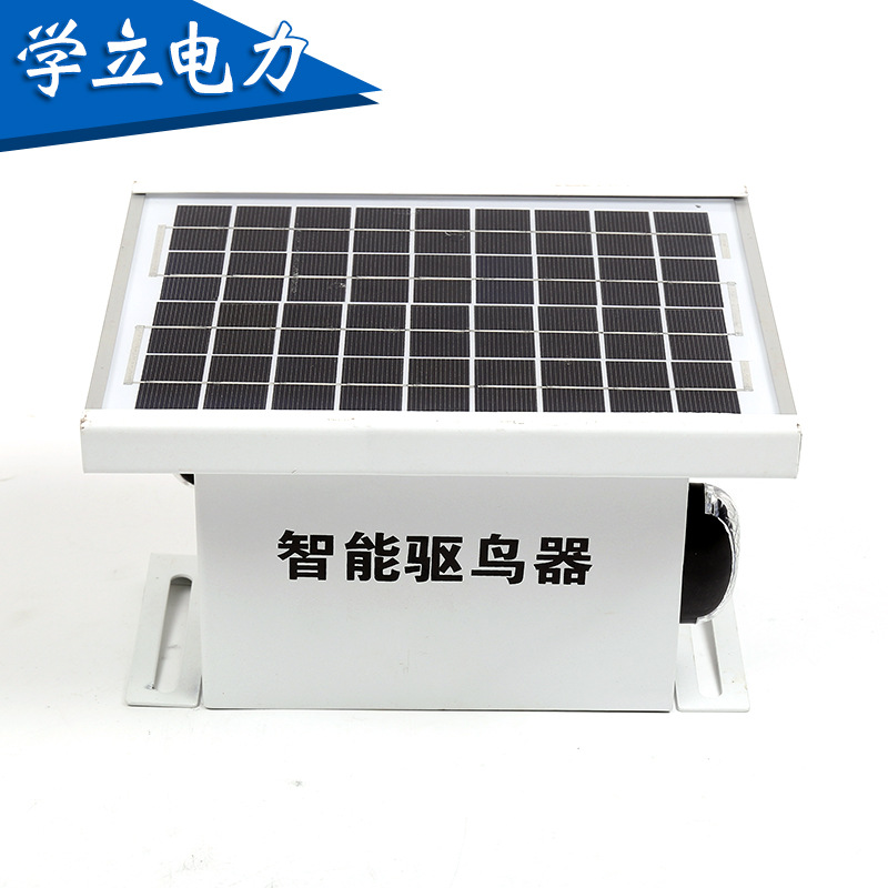 智能驱鸟器太阳能超声驱鸟器家用智能驱鸟器吓鸟器智能超声波驱鸟
