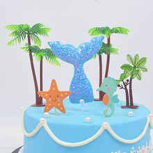 批发椰子树蛋糕插件 热带丛林立体大号小号椰树 烘焙蛋糕装饰插牌