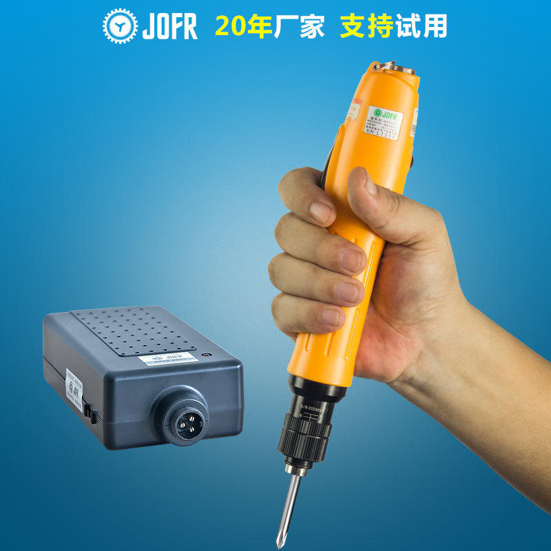 急购2022春瑞典atlas阿特拉斯pf600电动工具气动螺丝刀电池