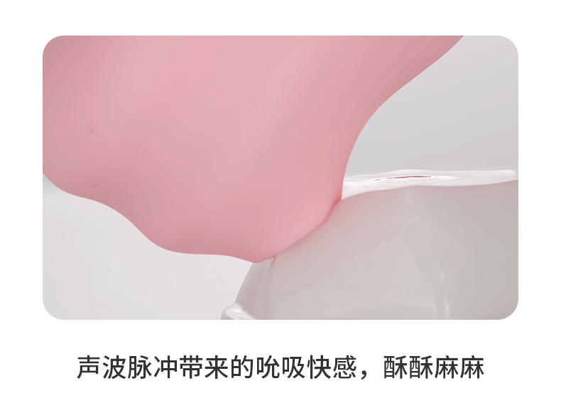 viotec紫罗兰新品嘟嘟鹅脉冲吮吸按摩器夫妻调情防水女用自慰器具