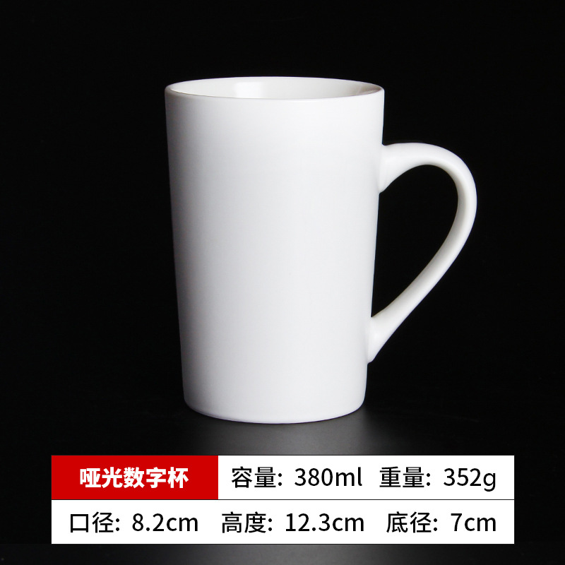 White Mug Custom Logo Simple Hotel Cup Custom Custom Advertising Ceramic Cup Factory Lettering Picture Printing