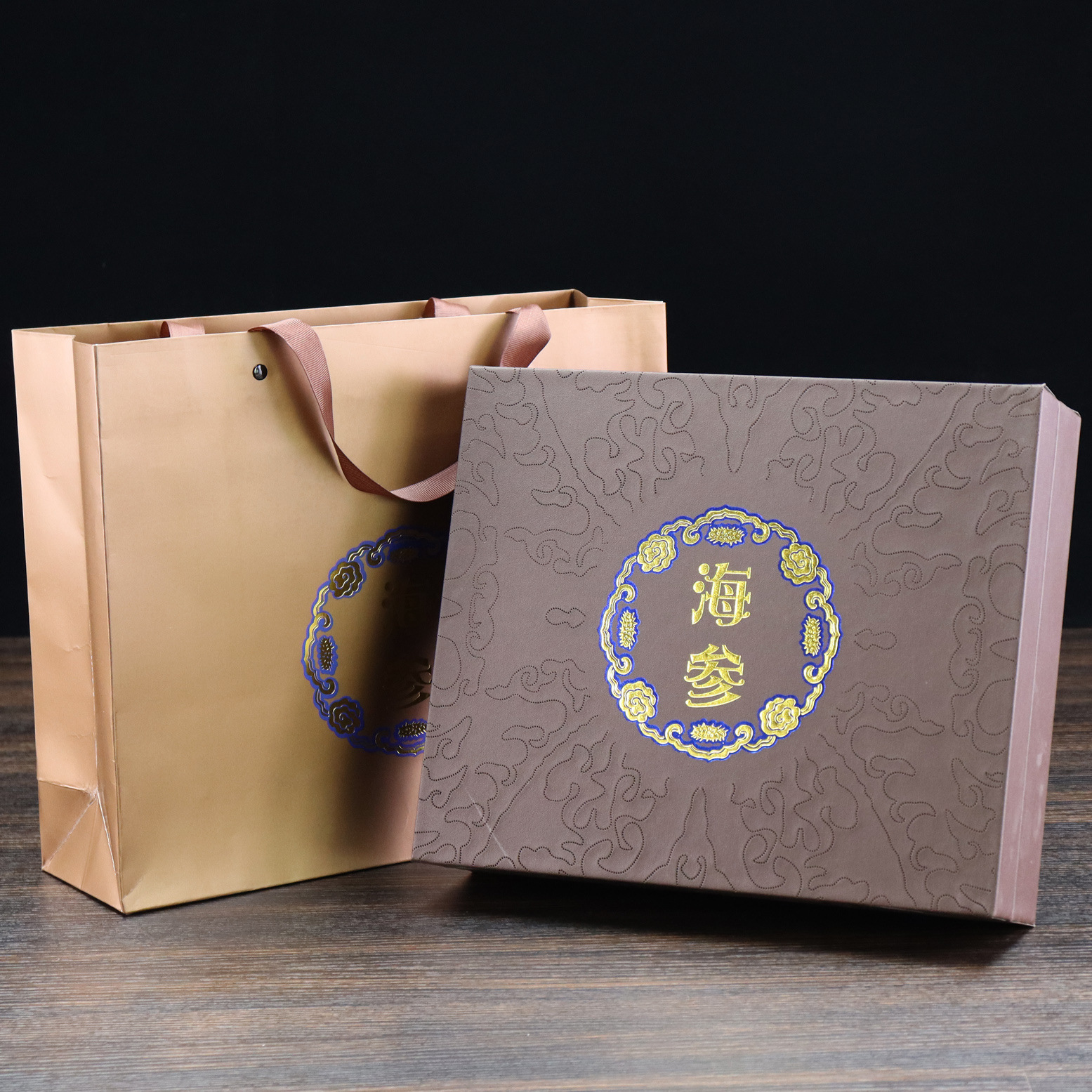 新款海参包装盒海参盒子辽参礼品盒500克刺参海参盒一斤配手提袋