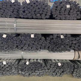 现货供应  kbg/jdg金属镀锌铁管 金属防爆穿线铁管电工套管穿线管