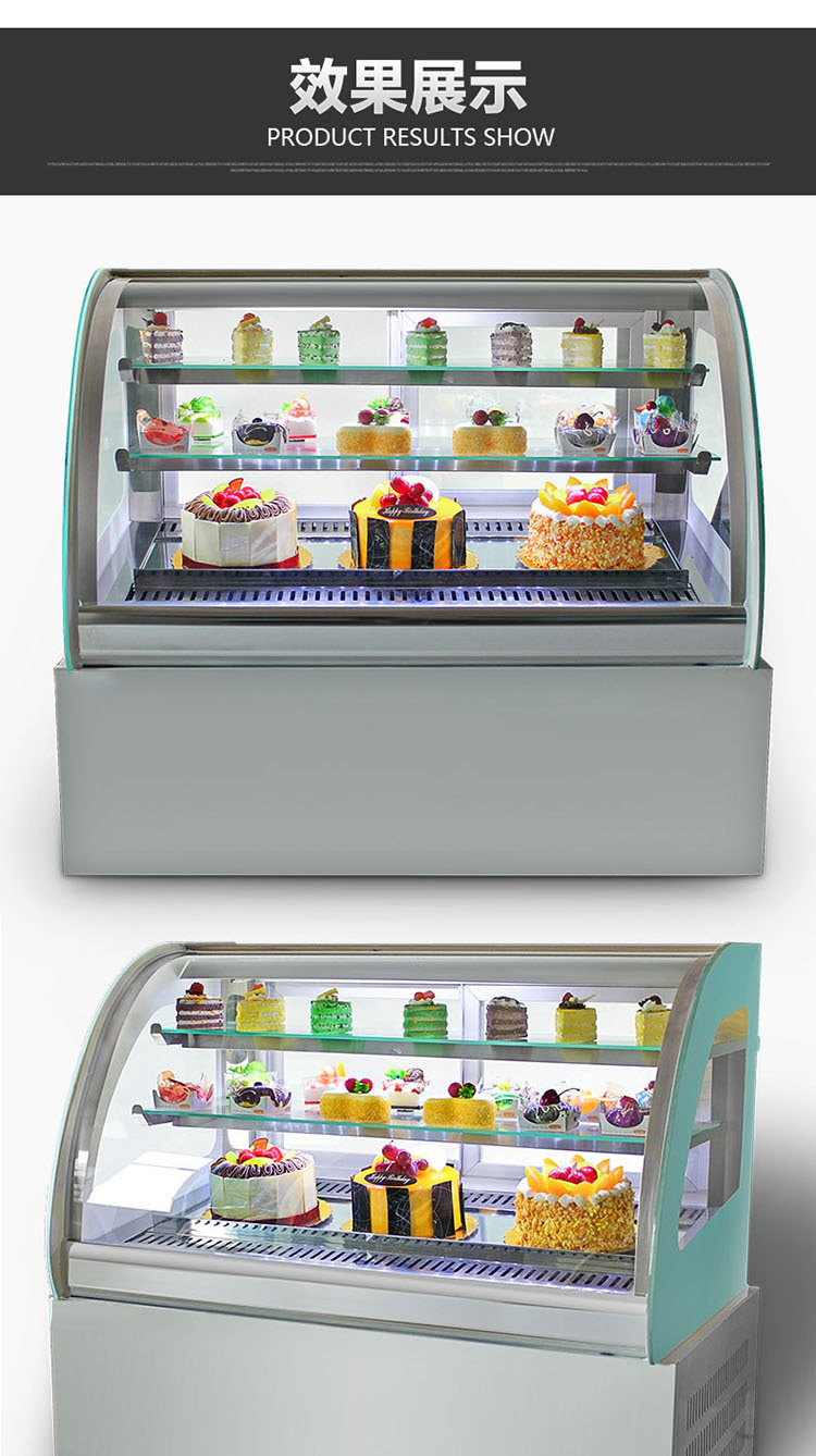 面食蛋糕柜冷藏展示柜商用水果柜熟食甜品冰柜风冷小型台式保鲜柜