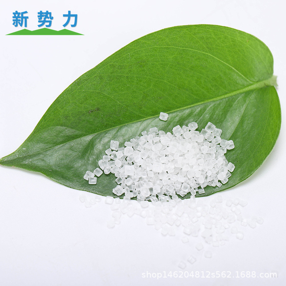 硫酸铵晶体 鲁西化工 硫基氮肥 复混肥掺混肥水溶肥原料